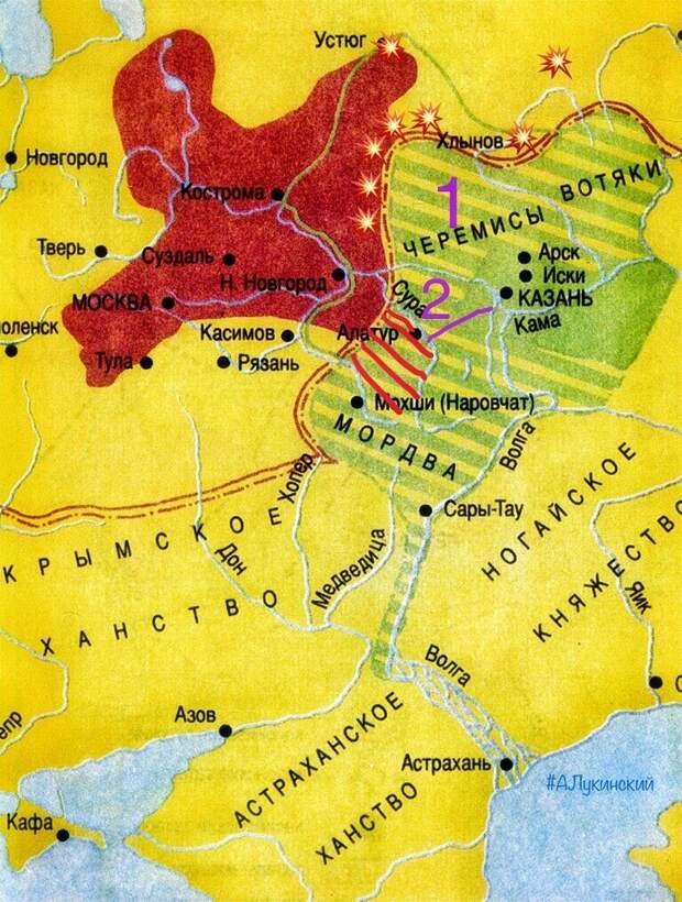 Черемисы в Казанском ханстве 1-й п. XVI века: 1 - северные (луговые), 2 - южные (горные). Красным Московская Русь времен Ивана III. удары северных марийцев вспышками