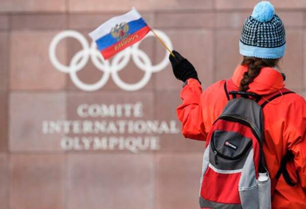 Россия может разорить МОК в суде, но не будет