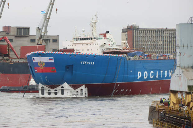 chukotka1.jpeg chukotka1.jpeg