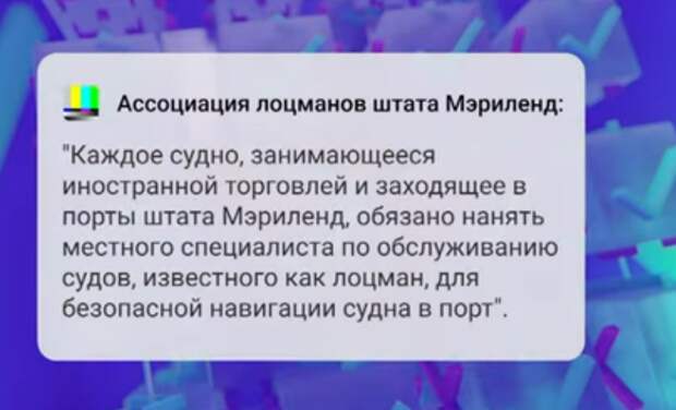 Европейцы ввели у себя в новостях рубрику, где периодически разоблачают всякого рода слухи.-7
