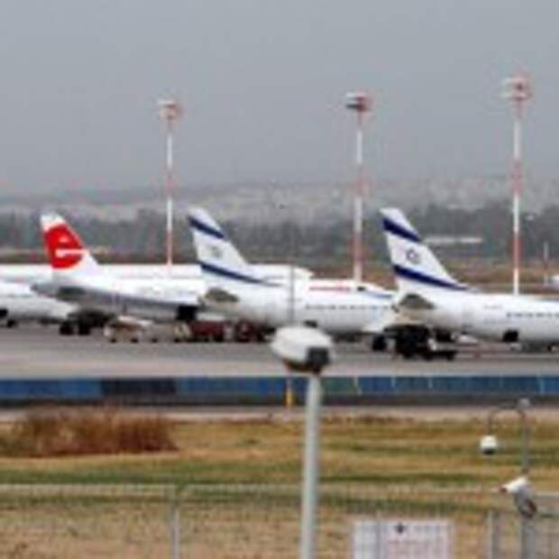 www.haaretz.com_polopoly_fs_1.511229.1395704335_image_1594559089.jpg_gen_derivatives_landscape_640_1594559089