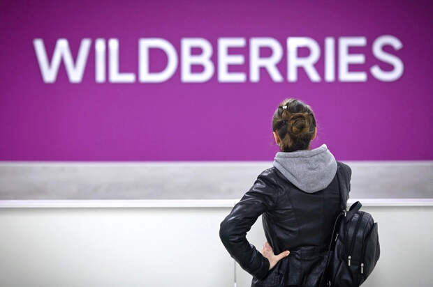 На Wildberries продают ношенные вещи. Брак идёт другим покупателям