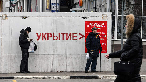 Раскрыты последствия массированной атаки ВСУ на регион России