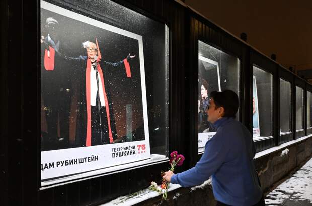 В Москве появился мемориал в память об Алентовой