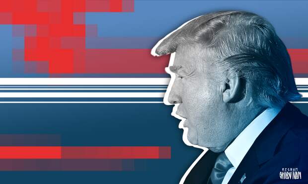 Трамп заявил, что теория о «российском следе» мешала диалогу США и России