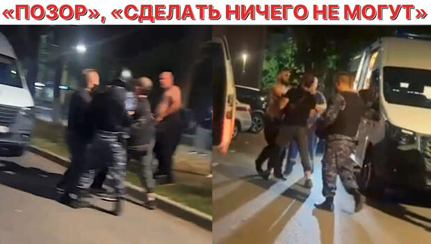 Коллаж автора