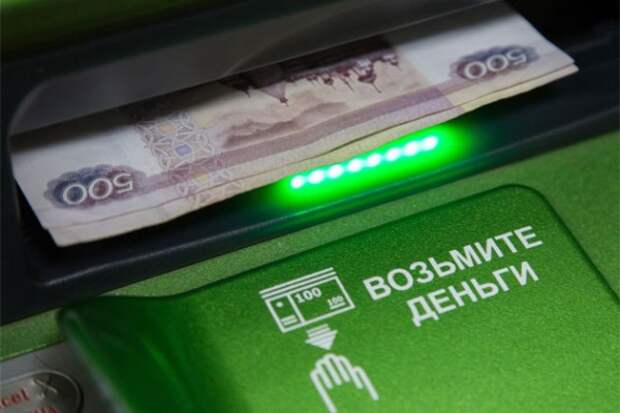 Жилищный вопрос!