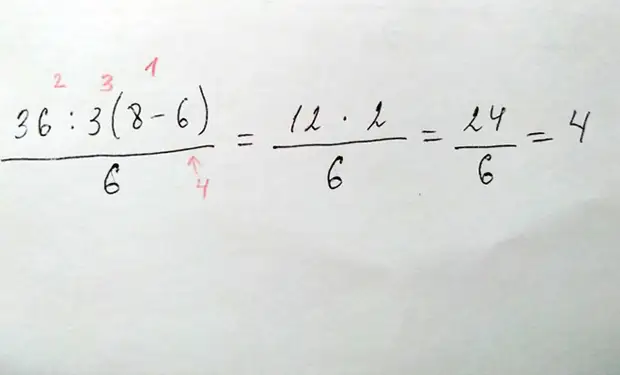 Пример по математике из пятого класса ставит в тупик взрослых. У всех ...