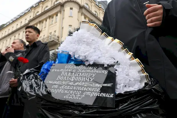 Как в Москве простились с Владимиром Жириновским. Фоторепортаж