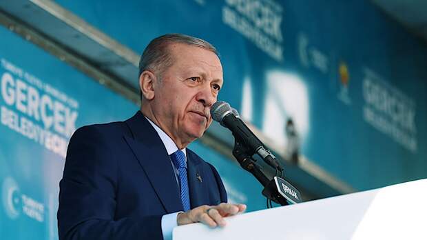 Эрдоган предрек новые конфликты в мире, если не остановить Израиль в Газе