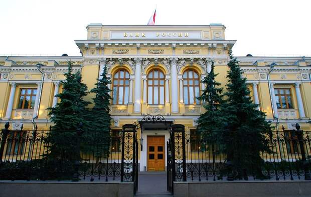 📰 Банк России вновь снизил ключевую ставку на символические полпроцента