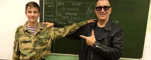 Певец Александр Буйнов поздравил в сети своего 17-летнего внука