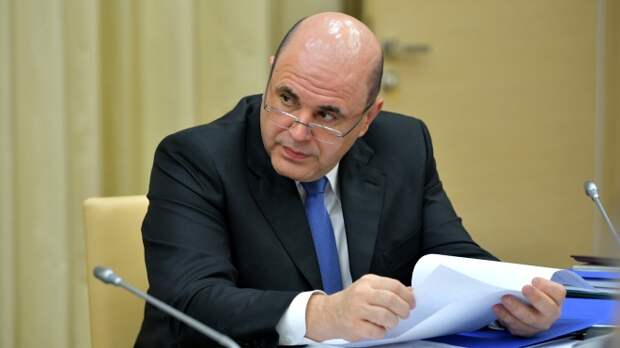 О докладе Мишустина в Госдуме
