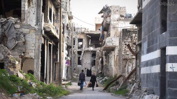 Хомс