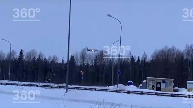 Опубликовано видео посадки захваченного самолета в Ханты-Мансийске