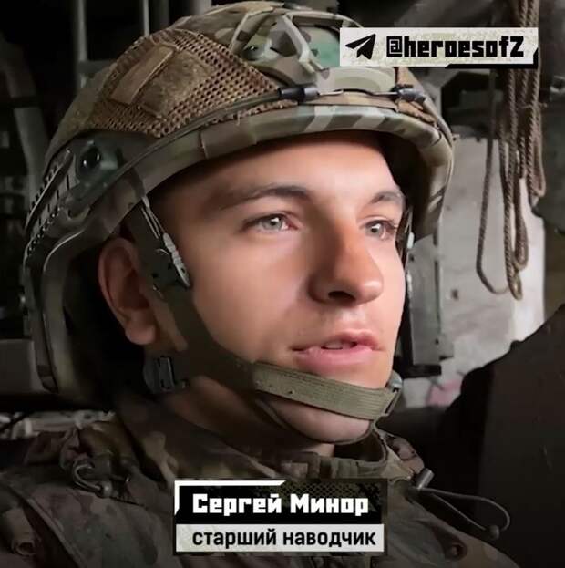 Сергей.JPG