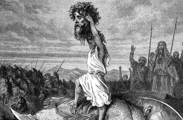 В древнеегипетском тексте нашли намек на реальность библейских историй о великанах