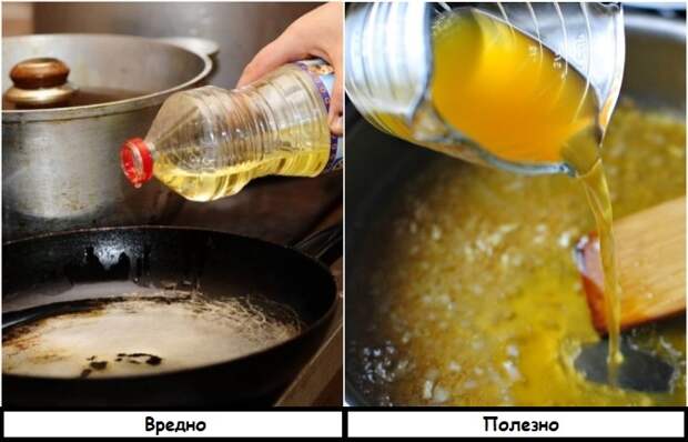 Бульон также подходит для жарки Бульон также подходит для жарки