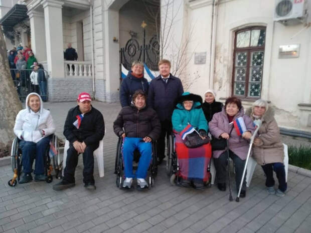 севастопольские инвалиды