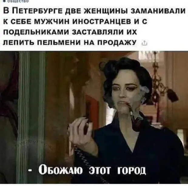 Играют два чувака в гольф. — Я смотрю, у тебя только один мяч для игры!..