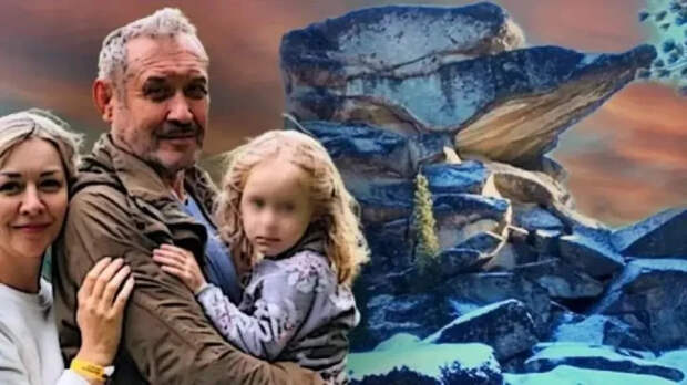 Поисковики раскрыли наиболее вероятную причину исчезновения семьи Усольцевых