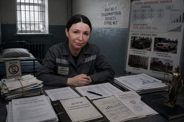 Сколько осталось сидеть Елене Блиновской по словам ее брата