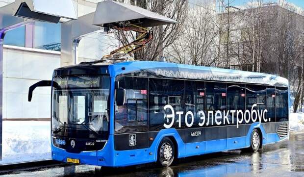 Новый способ зарядки электробусов тестируют в Москве