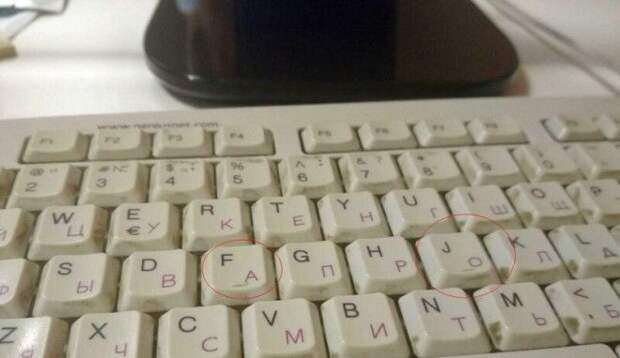 Выступы на буквах «F» и «J» Лайфхак, интересное, наука