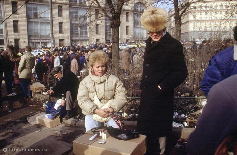 Москва 90–х Вспомним, как это было: Какой была Москва в 90-е годы
