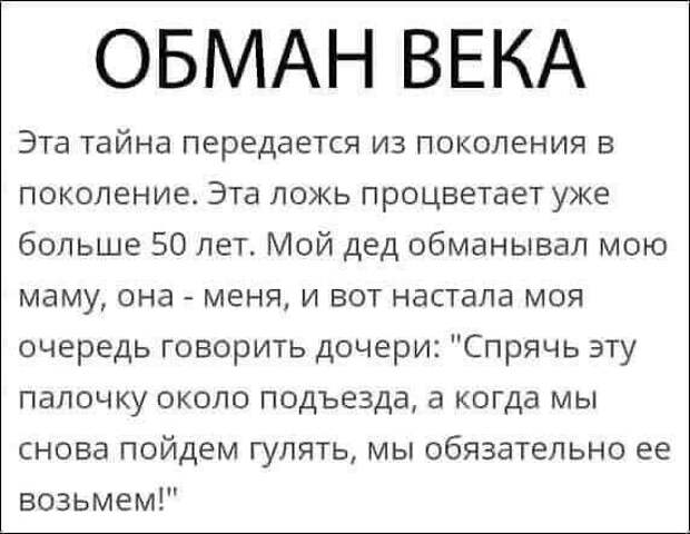 Заметки и комментарии, которые вас точно повеселят Заметки и комментарии, которые вас точно повеселят