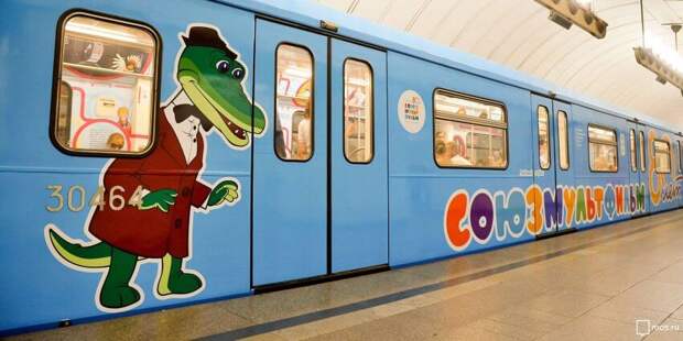 По серой ветке метро пустят поезд с изображениями персонажей мультфильмов / mos.ru