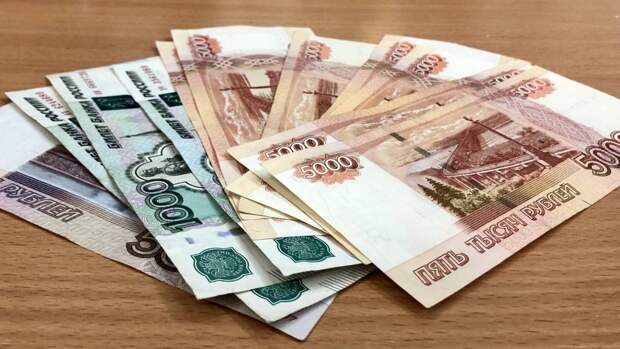 Некоторые категории россиян получат выплаты до 19 000 рублей в ближайшие дни