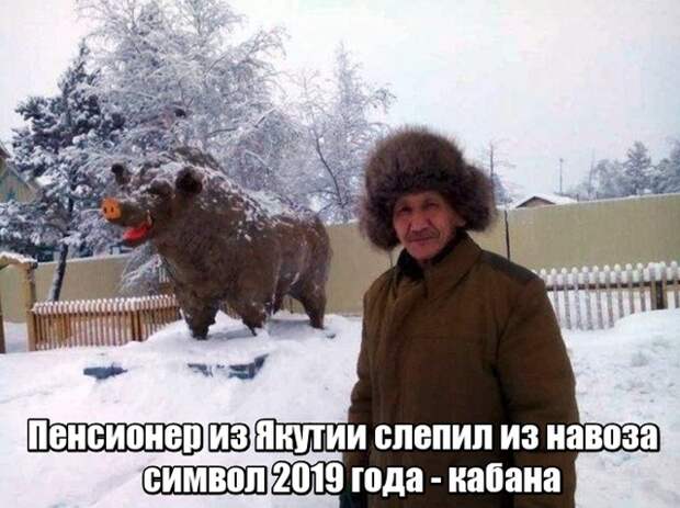 Подборка картинок. Вечерний выпуск (21 фото)