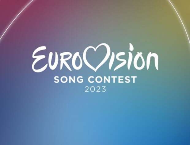 Страны-участницы массово бегут с международного конкурса «Евровидение-2023» из-за нечестной победы Украины