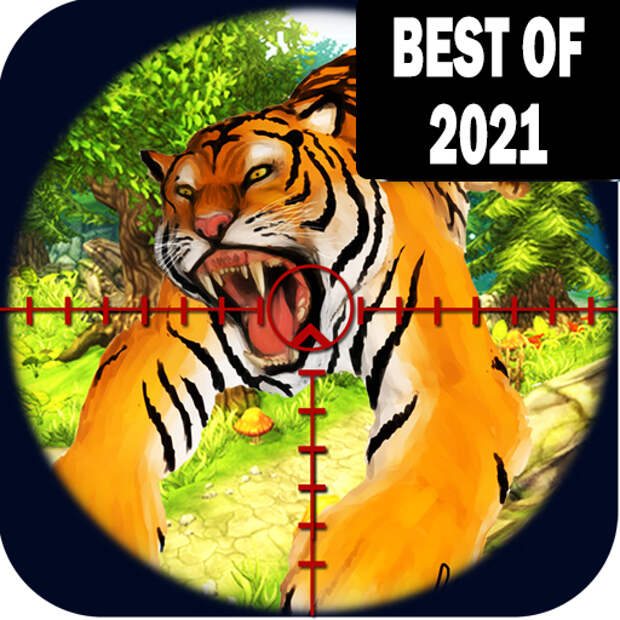 Охотничий симулятор