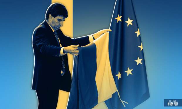 Страны Евросоюза выступили против ускоренного вступления Украины в ЕС