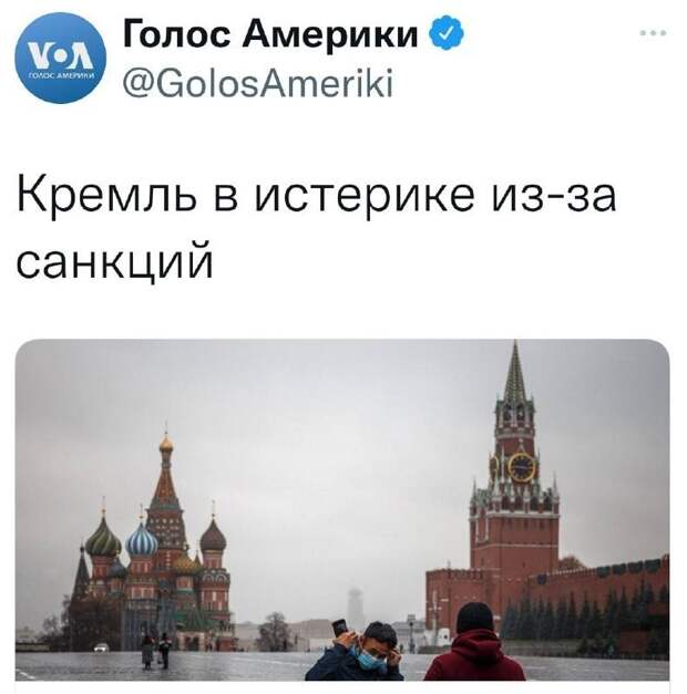 Почему либералы все как один патентованные русофобы...