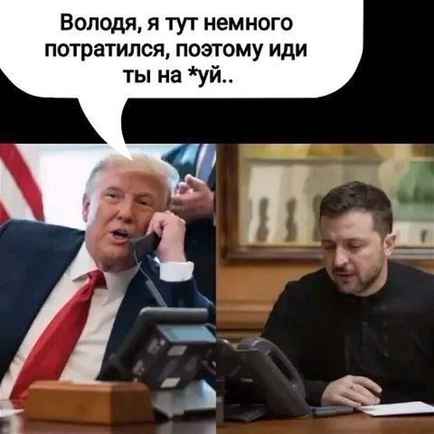 Донецкая группа новостей, Донецк ДНР