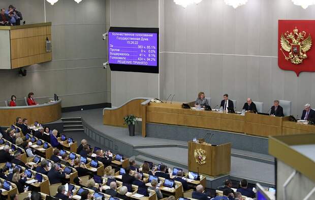 Впервые с 1996 года ни один депутат Госдумы не проголосовал против предложенного премьера. Фото: REUTERS
