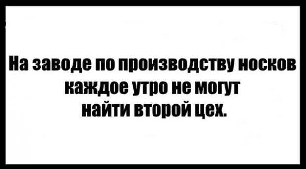 Картинки, юмор, приколы