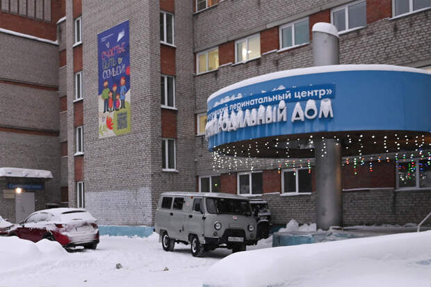 Раскрыты результаты обследования работников роддома в Новокузнецке после смерти младенцев