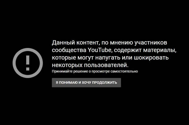 Как остановить насилие в соцсетях