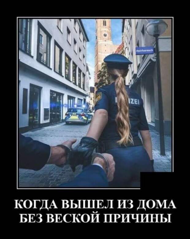 Прикольные демотиваторы с надписями. Подборка chert-poberi-dem-chert-poberi-dem-24120412112020-5 картинка chert-poberi-dem-24120412112020-5