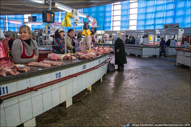 Цены на рынке в Украине