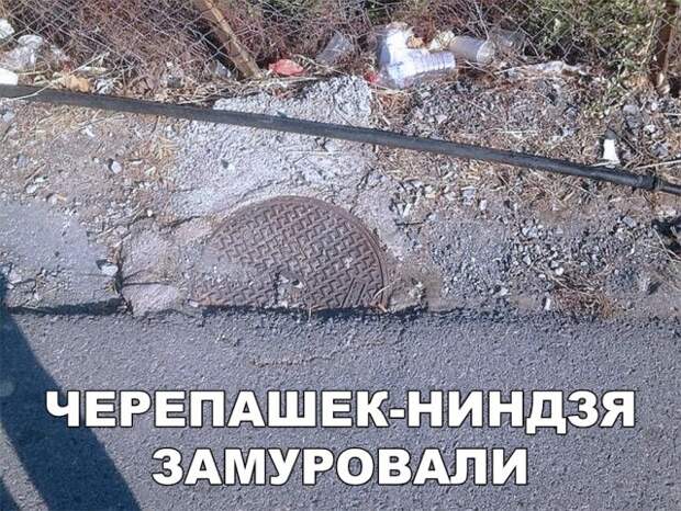 Простые шутки и юмор с просторов сети (30 фото)