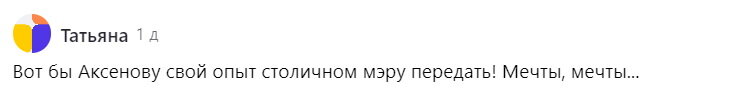 Крым всегда был регионом, в котором не так много мигрантов, а с апреля их и вовсе практически невозможно встретить на улицах.-7