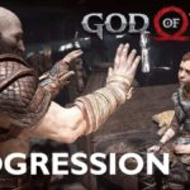 Немного о броне в God of War  