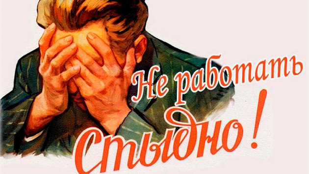 Источник фото: pixellife.ru