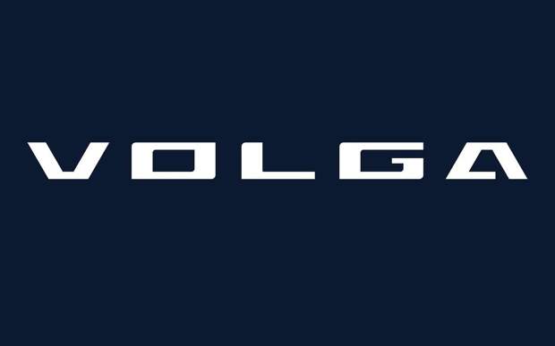 Сколько будут стоить автомобили Volga после старта продаж?