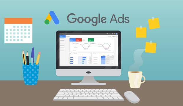 Google Ads расширил охват объявлений с точными типом соответствия